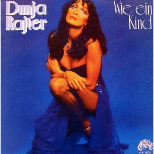 Vinyl / Dunja Rajter - Wie Ein Kind