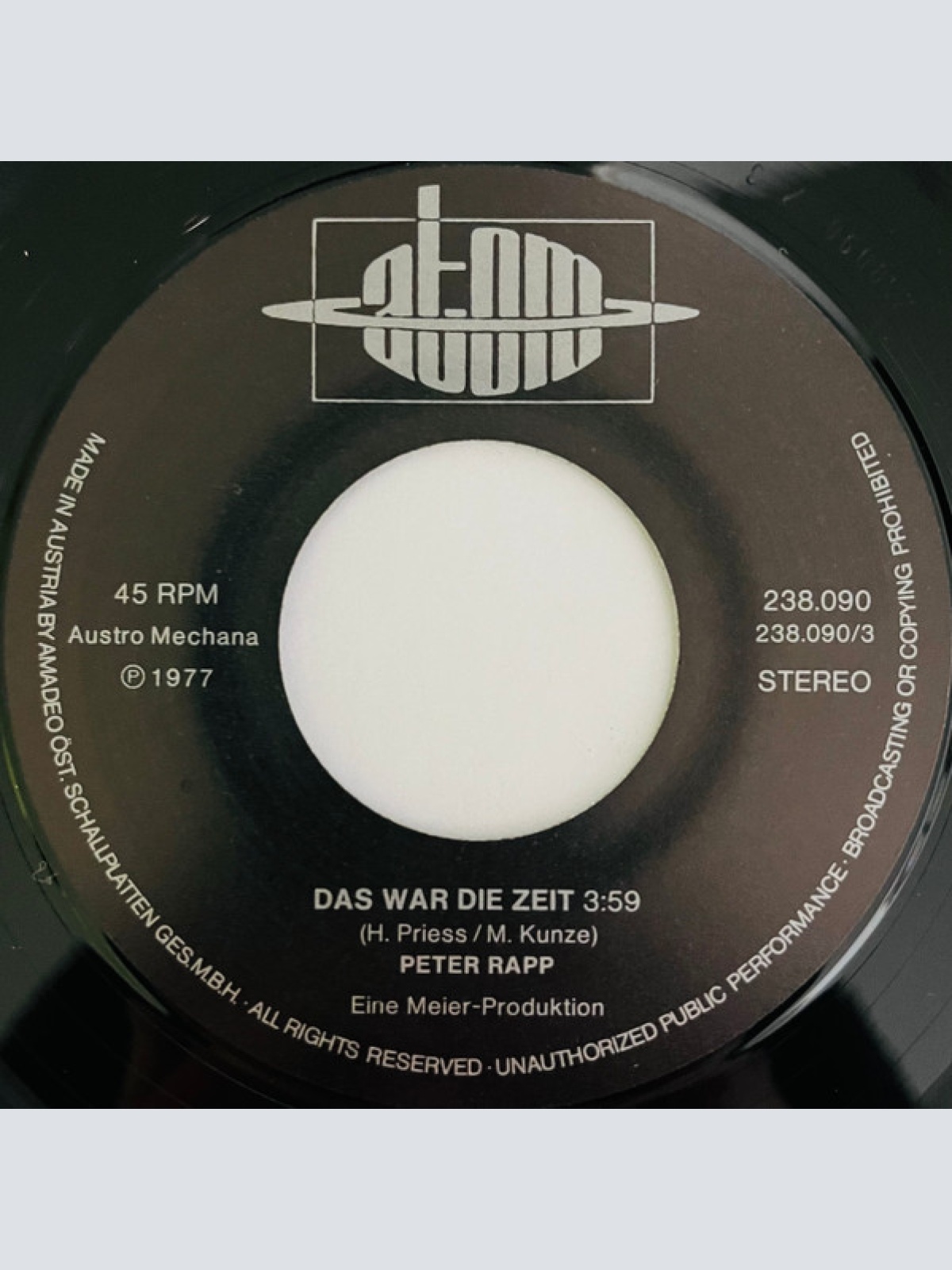 Vinyl / Peter Rapp - Das War Die Zeit / Ali Baba