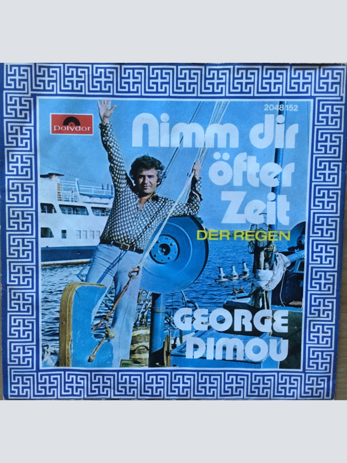 Vinyl / Georges Dimou - Nimm Dir Öfter Zeit