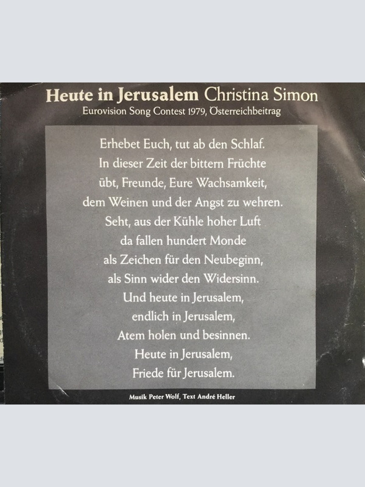 Vinyl / Christina Simon (2) - Heute In Jerusalem