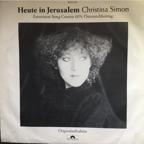 Vinyl / Christina Simon (2) - Heute In Jerusalem
