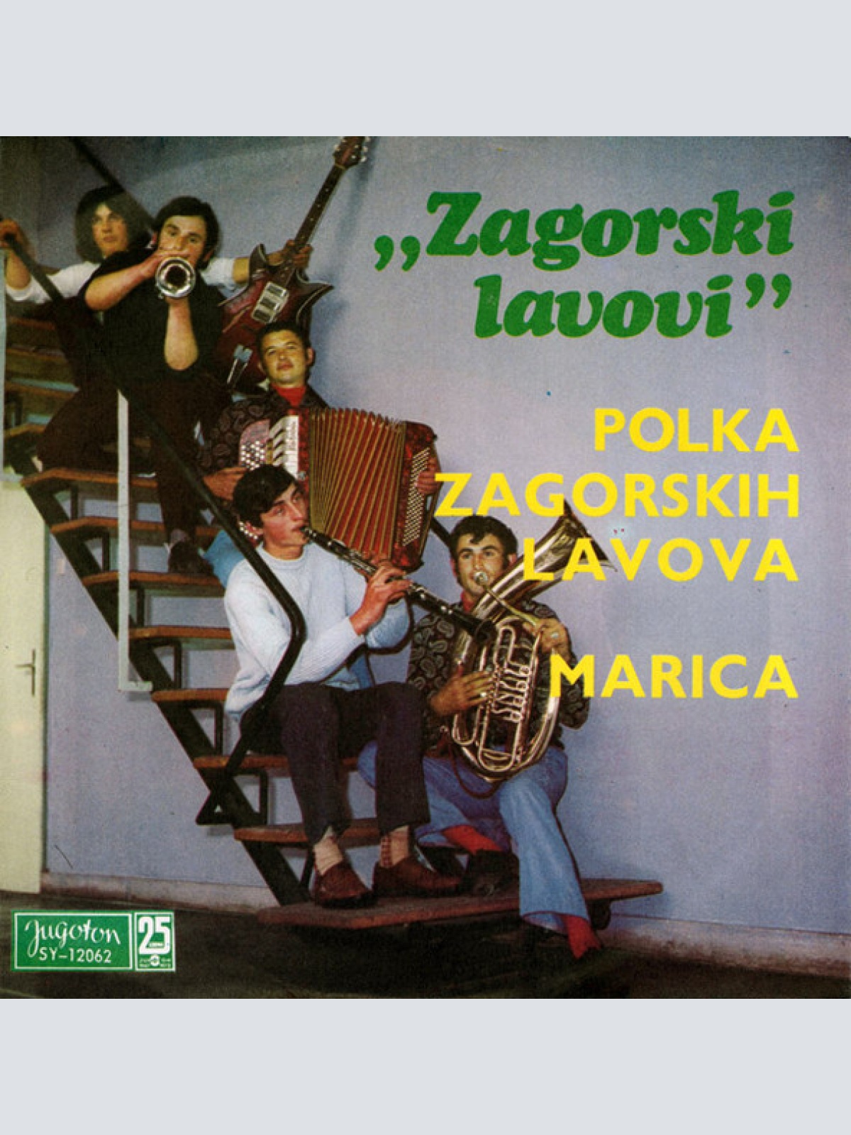 Vinyl / Zagorski Lavovi - Polka Zagorskih Lavova / Marica