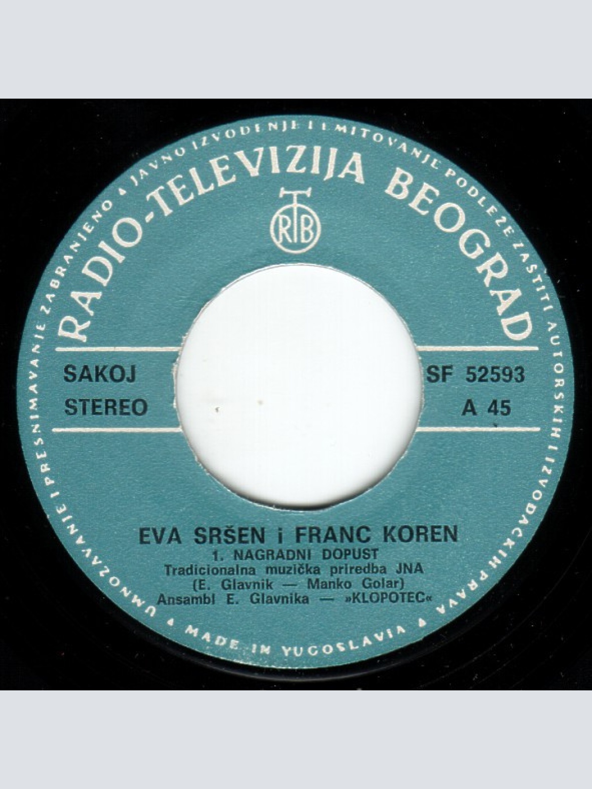 Vinyl / Eva Sršen I Franc Koren* - Nagradni Dopust / Vinogradov Šepet