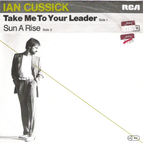 Vinyl / Ian Cussick - Take Me To Your Leader