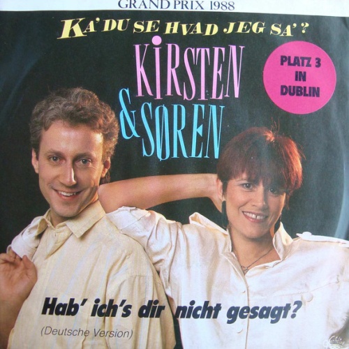 Vinyl / Kirsten & Søren - Ka' Du Se Hvad Jeg Sa'? / Hab' Ich's Dir Nicht Gesagt? (Deutsche Version) [Grand Prix 1988]