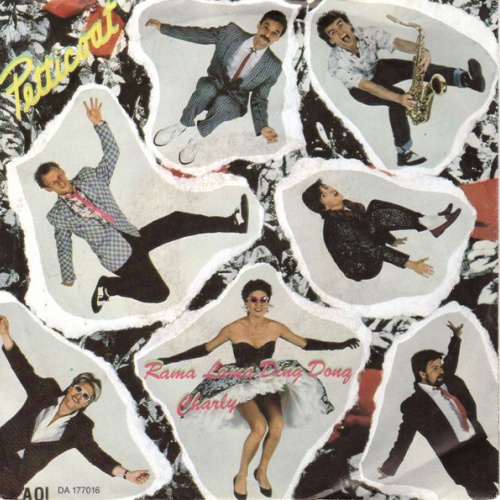 Vinyl / Petticoat - Rama Lama Ding Dong / Charly