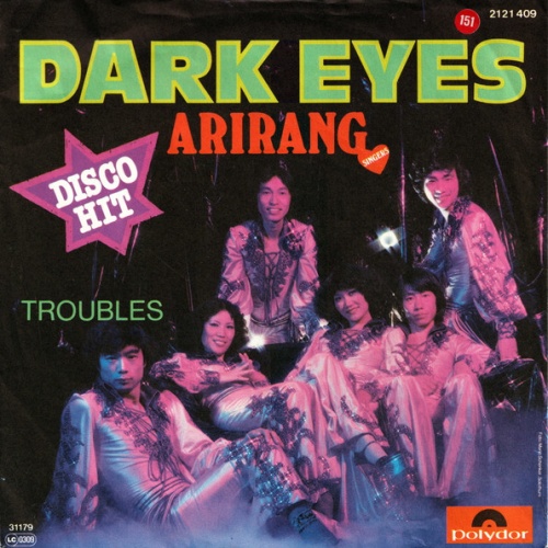 Vinyl / Arirang Singers - Dark Eyes