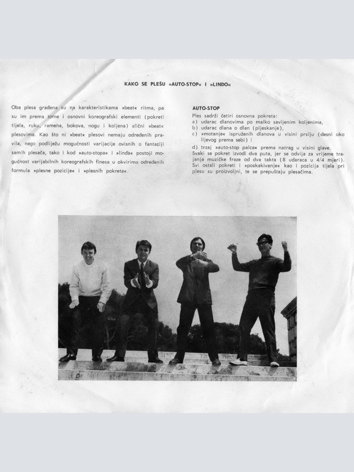 Vinyl / Dubrovački Trubaduri - Auto-Stop