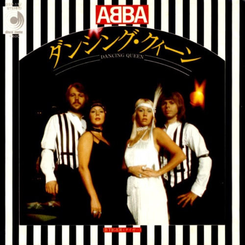Vinyl / ABBA = アバ* - Dancing Queen = ダンシング・クイーン