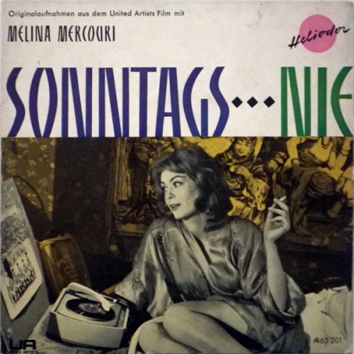 Vinyl / Melina Mercouri - Sonntags...Nie