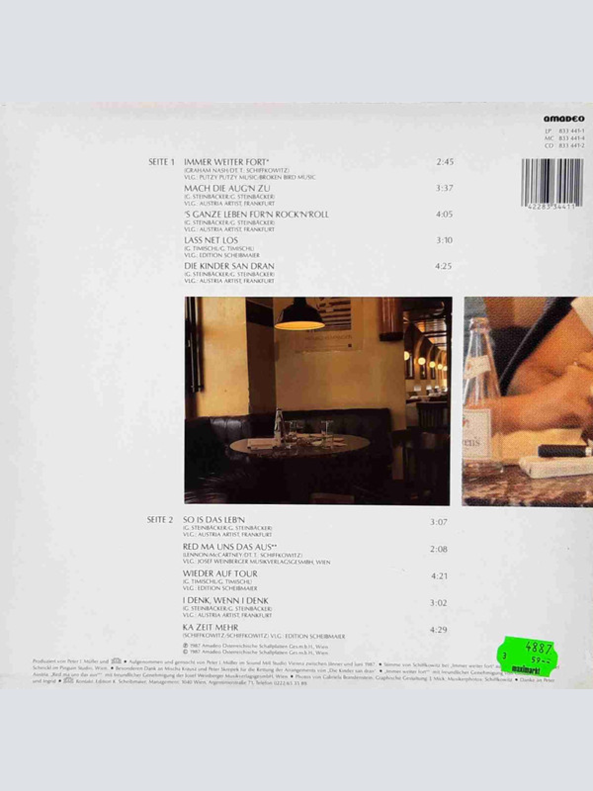 Vinyl / STS (3) - Augenblicke