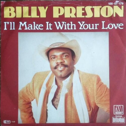 Vinyl / Billy Preston - I'll Make It With Your Love