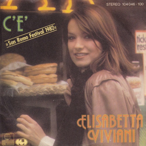 Vinyl / Elisabetta Viviani - C'È
