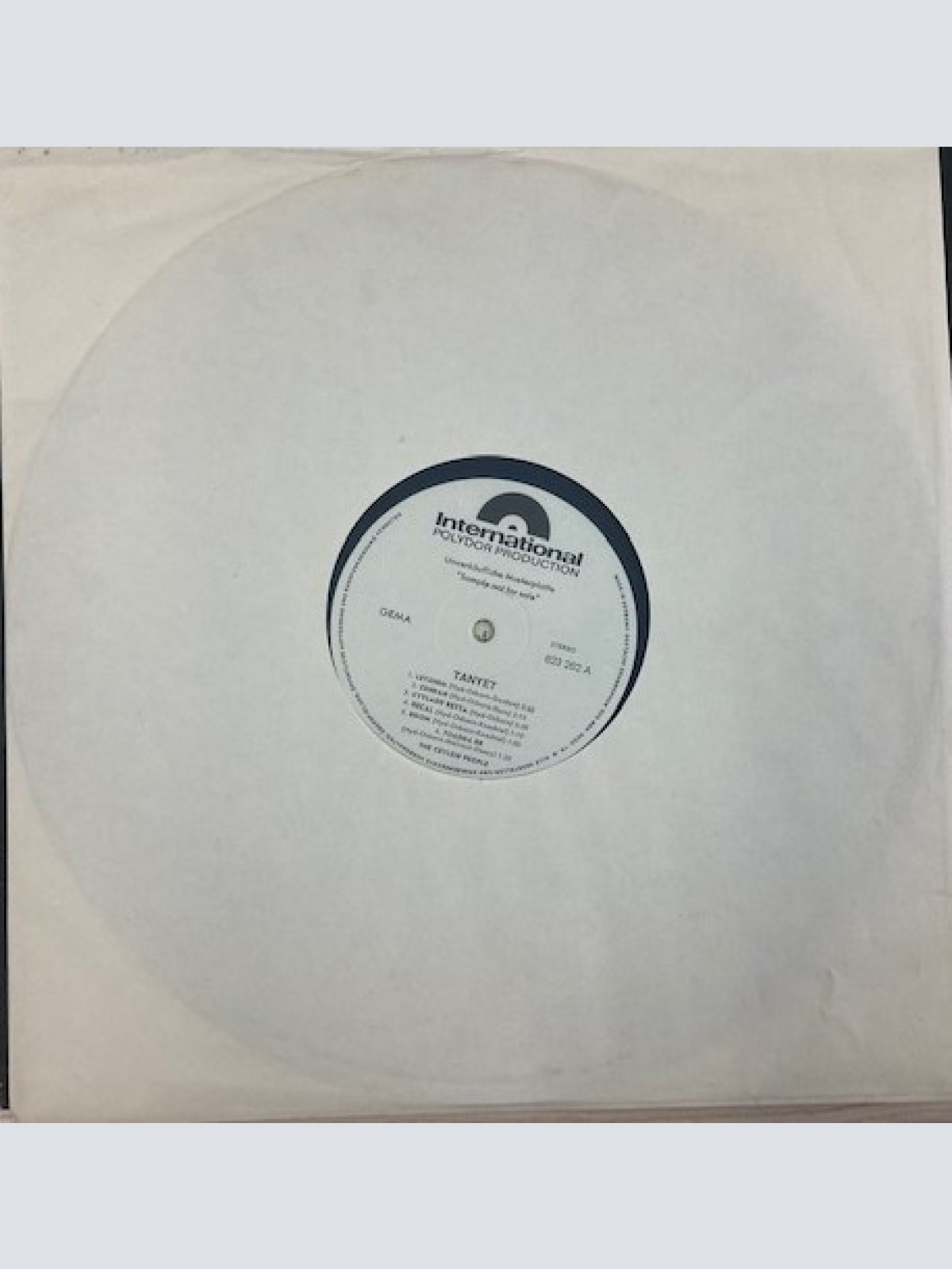 Vinyl / The Ceyleib People - Tanyet