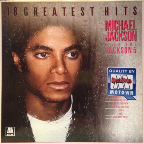 Vinyl / Michael Jackson + The Jackson 5 - 18 Greatest Hits