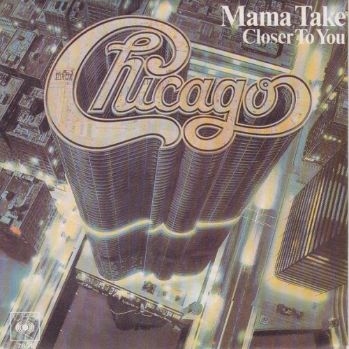 Vinyl / Chicago (2) - Mama Take