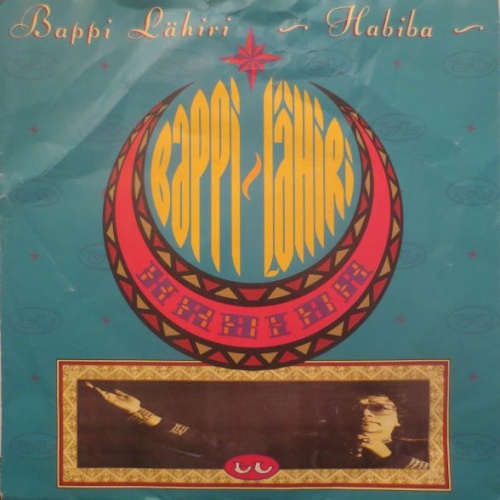 Vinyl / Bappi Lähiri* - Habiba