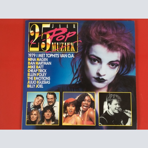 Vinyl / Various - 25 Jaar Popmuziek - 1979