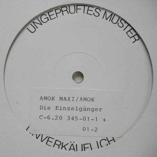 Vinyl / Die Einzelkämpfer - Amok