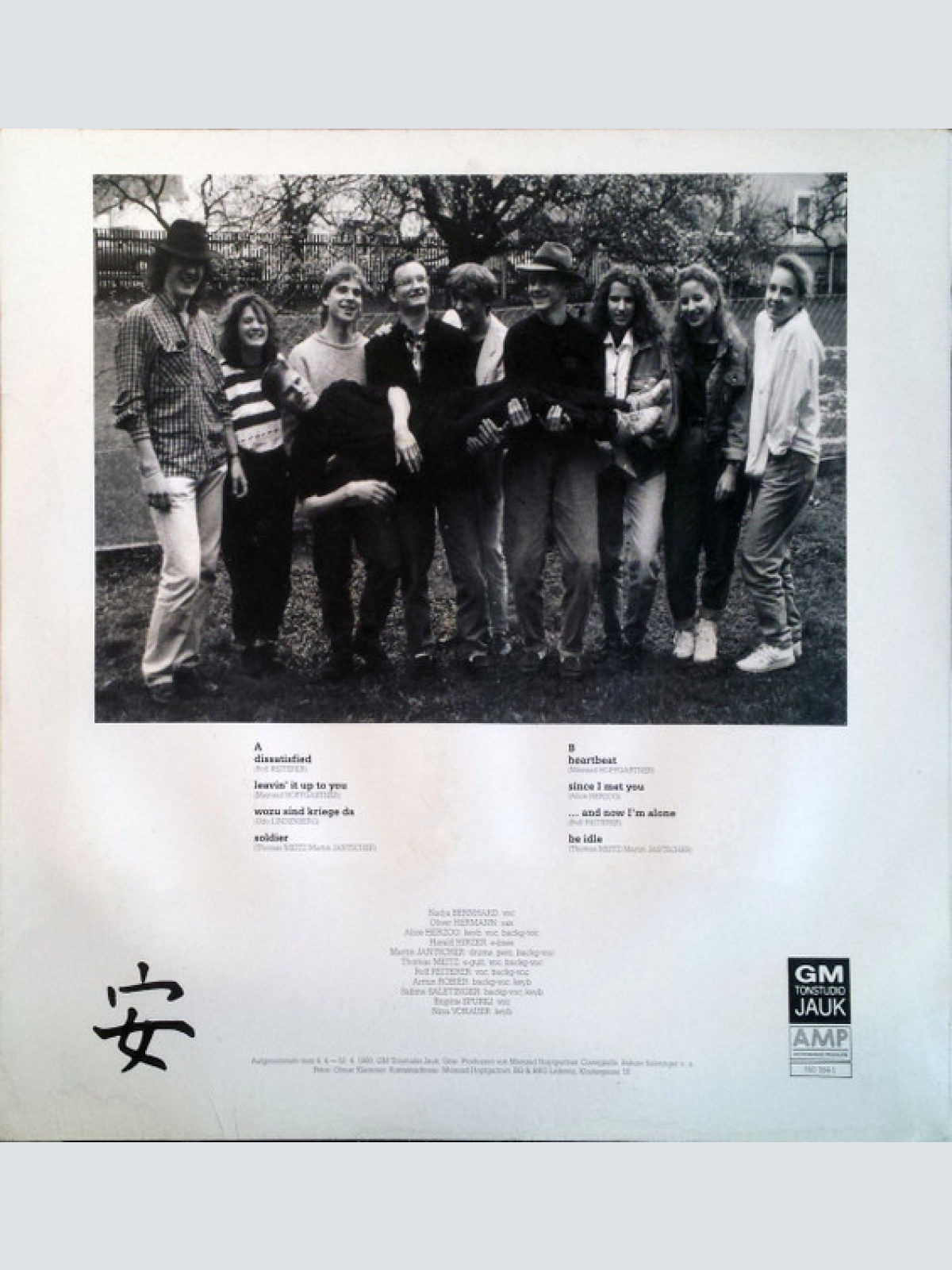 Vinyl / Sonority (3) - Going For Glory