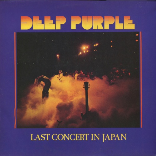 Vinyl / Deep Purple - Last Concert In Japan