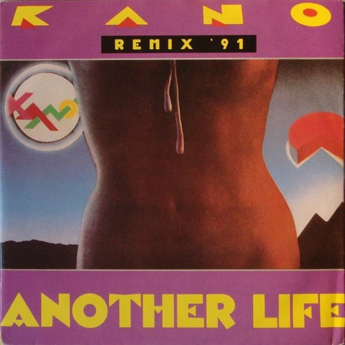 Vinyl / Kano - Another Life (Remix '91)