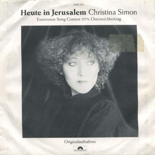 Vinyl / Christina Simon (2) - Heute In Jerusalem