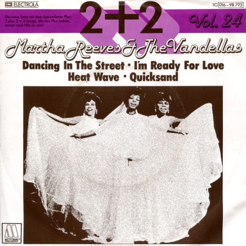 Vinyl / Martha Reeves & The Vandellas - Dancing In The Street / I'm Ready For Love / Heat Wave / Quicksand