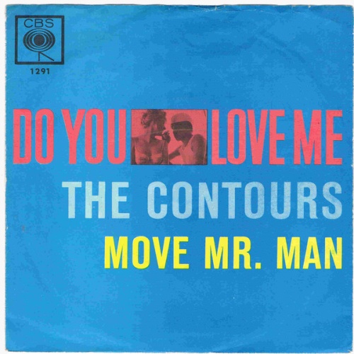 Vinyl / The Contours - Do You Love Me