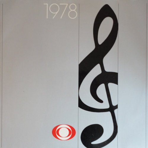 Vinyl / Franz Schubert - Leoš Janáček - ORF Symphonieorchester / ORF Big Band - Erich Kleinschuster - Schubert - Janáček 1978 / Bands Bands Bands Bands