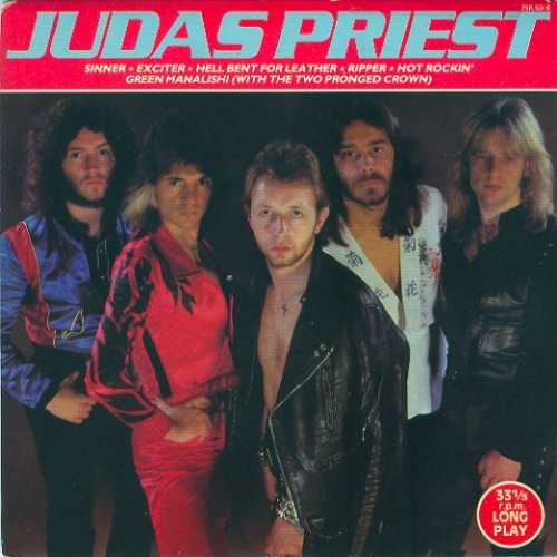 Vinyl / Judas Priest - Judas Priest