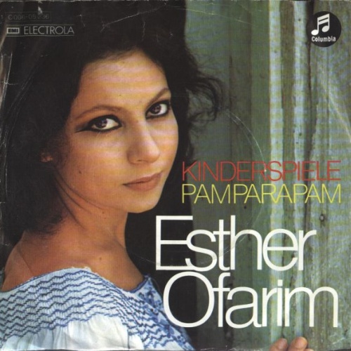 Vinyl / Esther Ofarim - Kinderspiele / Pamparapam