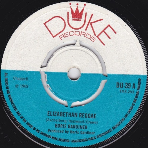 Vinyl / Boris Gardner* / Byron Lee & The Dragonaires* - Elizabethan Reggae / Soul Serenade