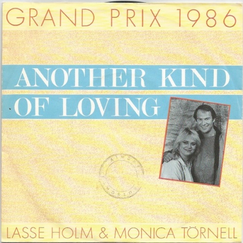 Vinyl / Lasse Holm, Monica Törnell - Another Kind Of Loving
