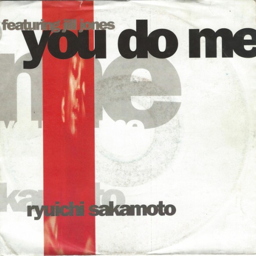 Vinyl / Ryuichi Sakamoto - You Do Me