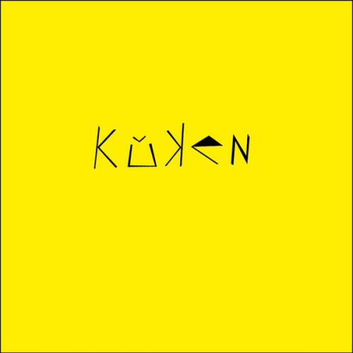 Vinyl / Küken (2) - Küken