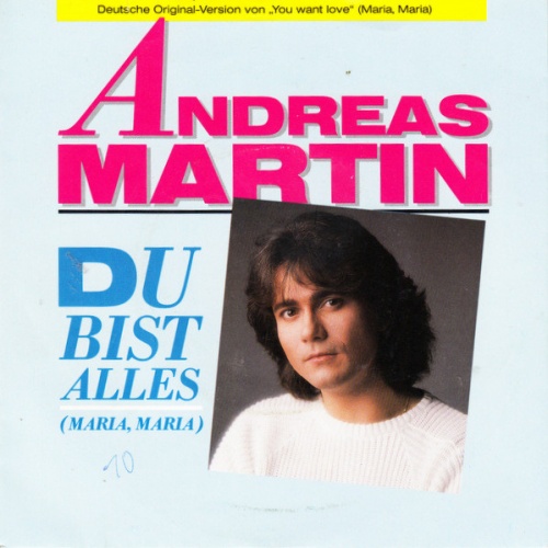 Vinyl / Andreas Martin (2) - Du Bist Alles (Maria, Maria)