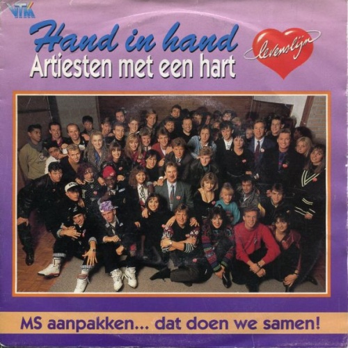 Vinyl / Artiesten Met Een Hart - Hand In Hand