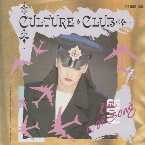 Vinyl / Culture Club - The War Song