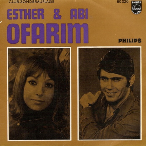 Vinyl / Esther & Abi Ofarim - Wenn Ich Bei Dir Sein Kann