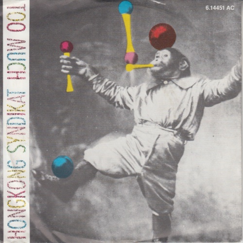 Vinyl / Hongkong Syndikat - Too Much