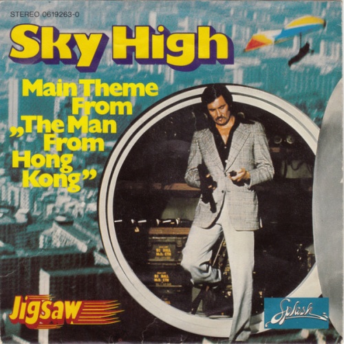 Vinyl / Jigsaw (3) - Sky High