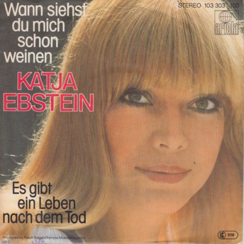 Vinyl / Katja Ebstein - Wann Siehst Du Mich Schon Weinen