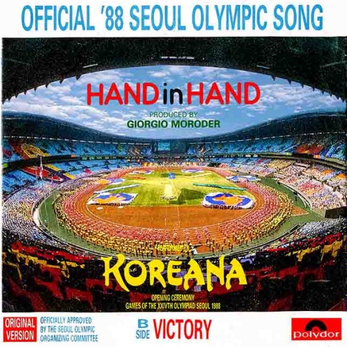 Vinyl / Koreana - Hand In Hand