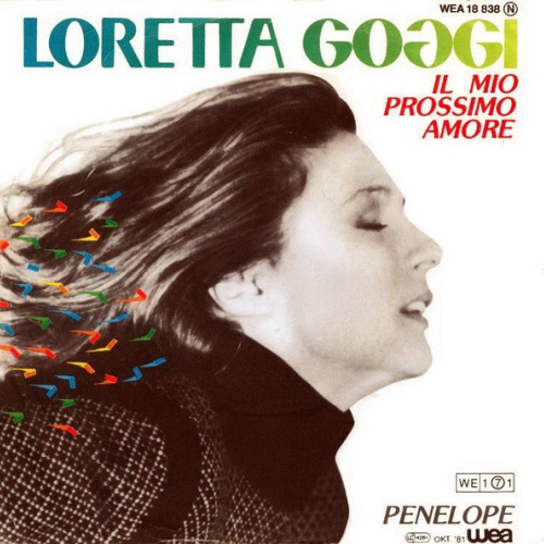 Vinyl / Loretta Goggi - Il Mio Prossimo Amore