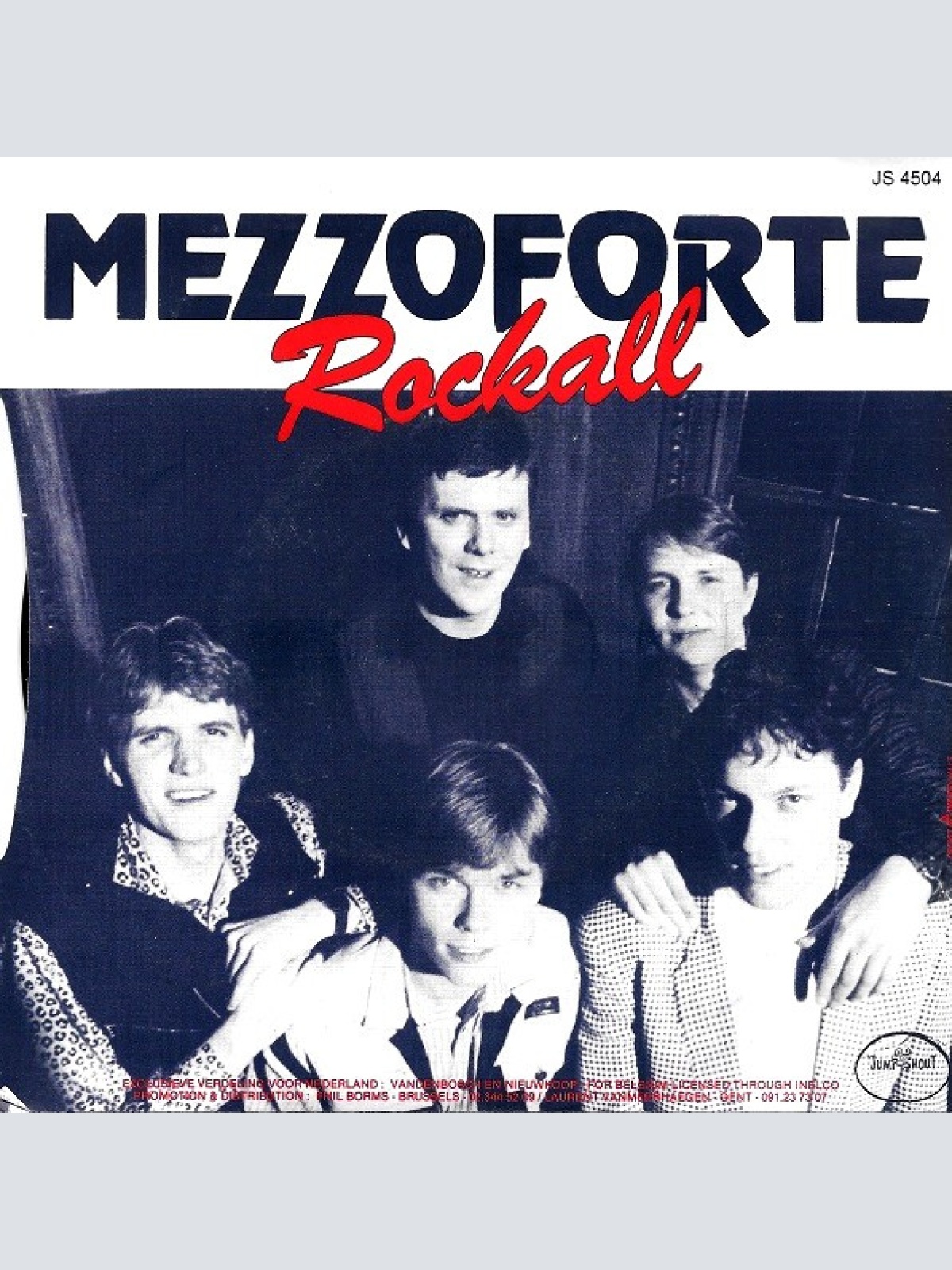 Vinyl / Mezzoforte - Rockall