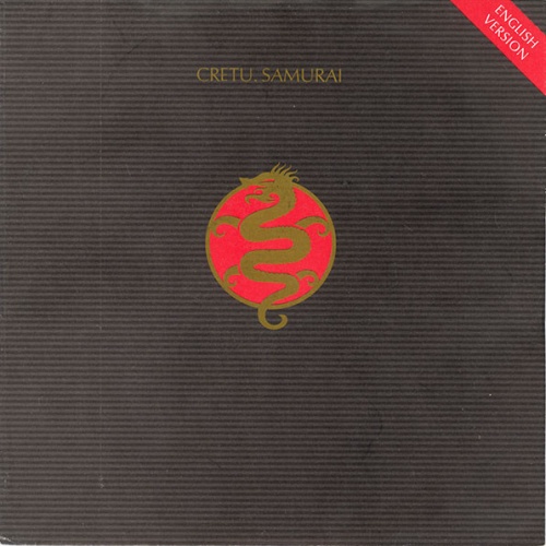 Vinyl / Cretu* - Samurai (English Version)