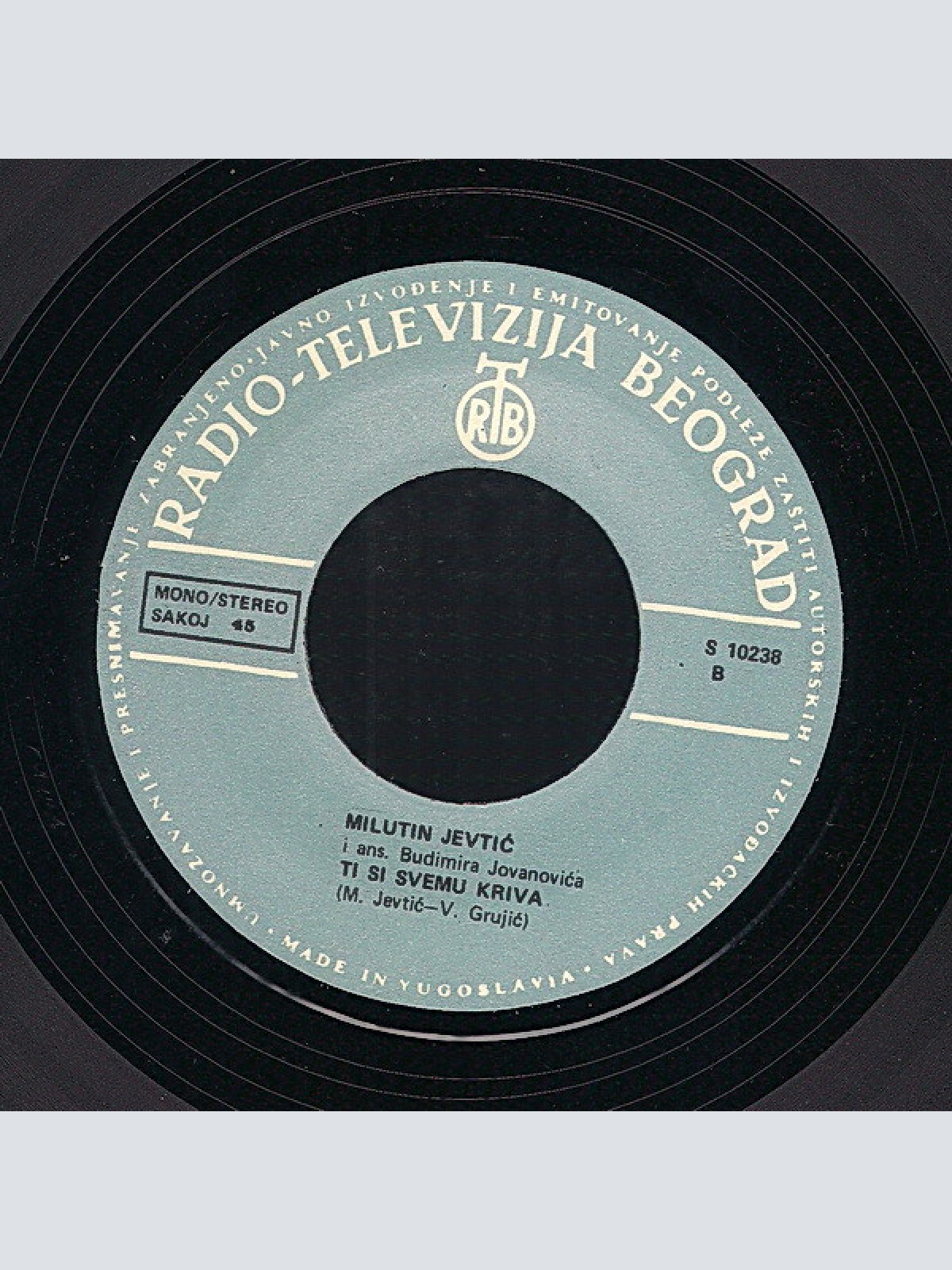 Vinyl / Milutin Jevtić - Ne Tuguj Sine Moj