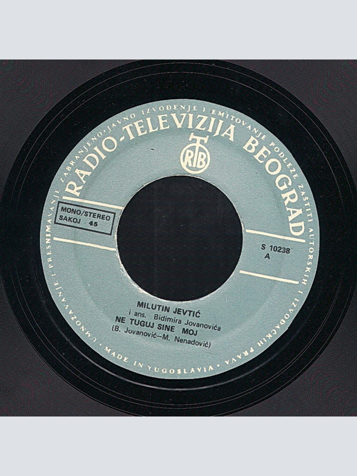 Vinyl / Milutin Jevtić - Ne Tuguj Sine Moj