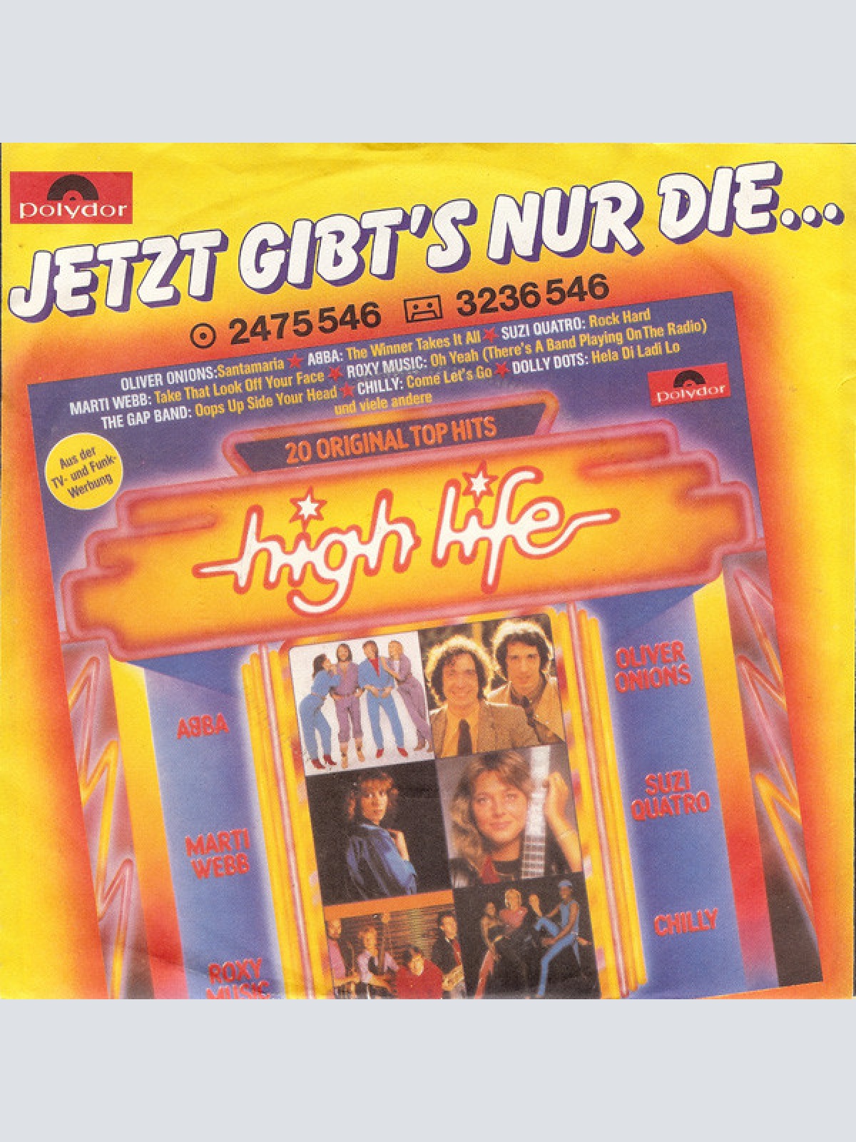 Vinyl / Oliver Onions - Lulu'